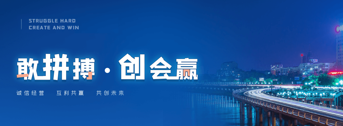 妥坝正规的城管岗亭公司